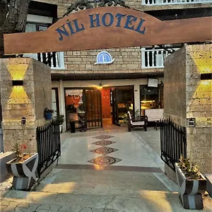 Nil Akyaka (Mugla)